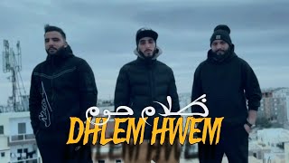 JOCK - DHLEM HWEM ظلام حوم - ( OFFICAL CLIP VIDEO )