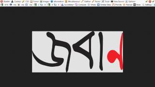 Web Hosting Cpanel Tutorials Part # 07 Hotlink Protection