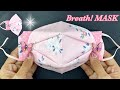 New Style DIY Face Mask 3 Type 3 Layers | Breath! Mask | NO FOG ON GLASSES | Very Cute & Beautiful.