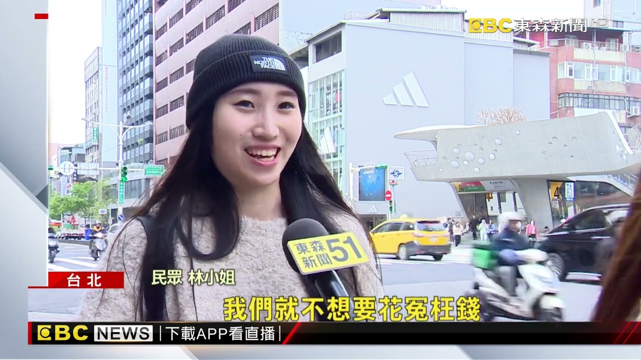 一件也享免運？真「無條件免運」啟動網購新零售模式@newsebc