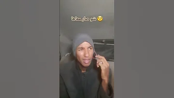 شو صار معاها Sulimany 