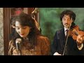 Tatiana Eva-Marie &amp; Avalon Jazz Band - I love Paris (subtitulada en español).