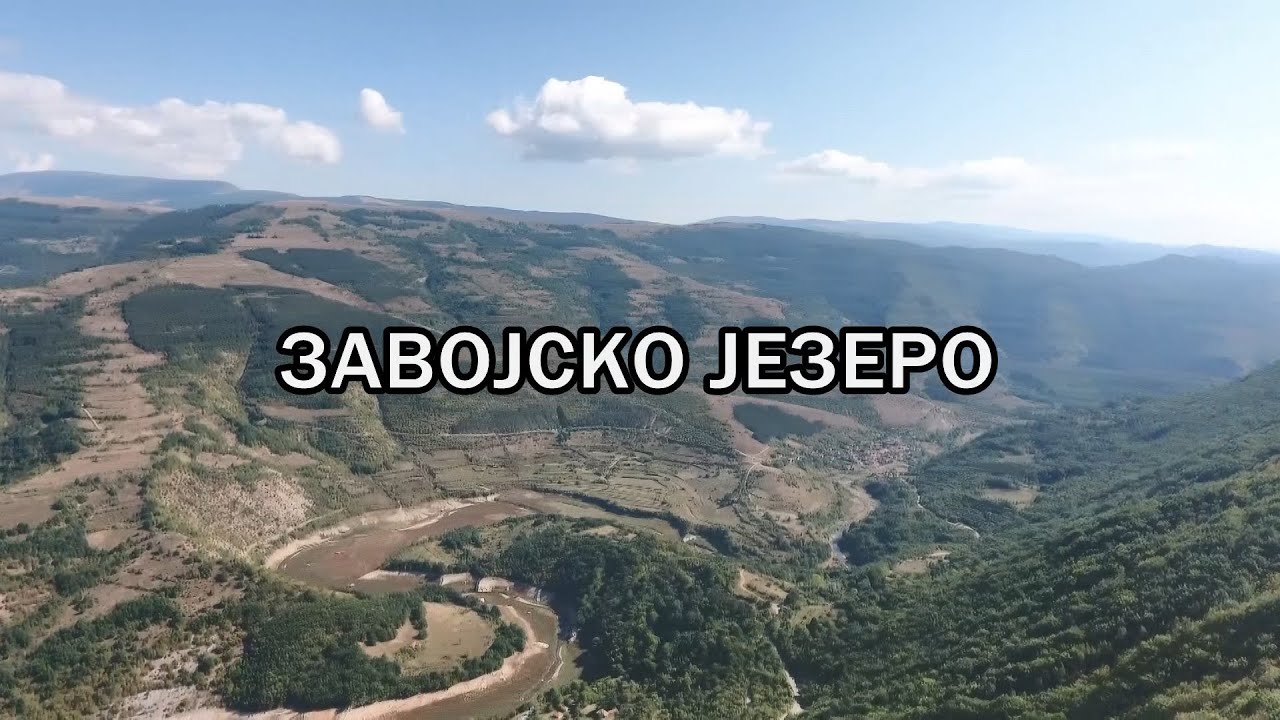 Istraži, sačuvaj i promoviši Staru planinu - Zavojsko jezero