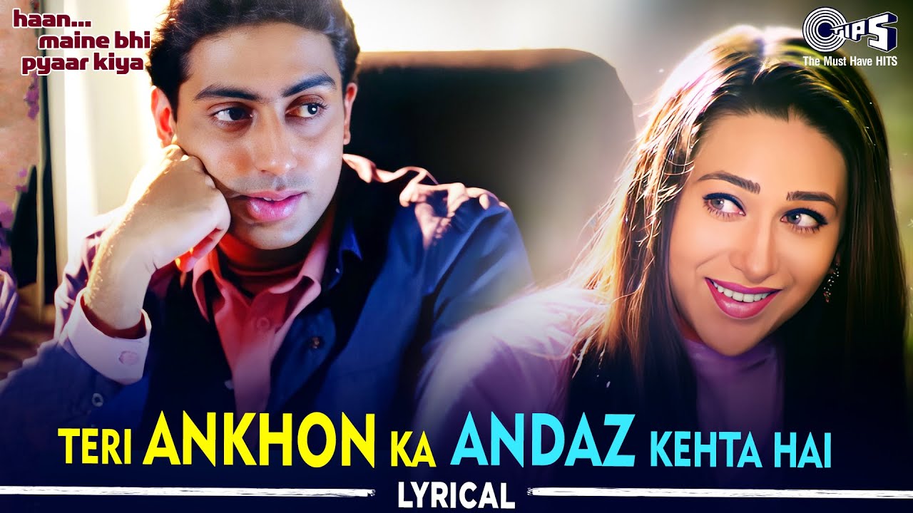 Teri aankhon ka andaz kehta hai mp3 ringtone download