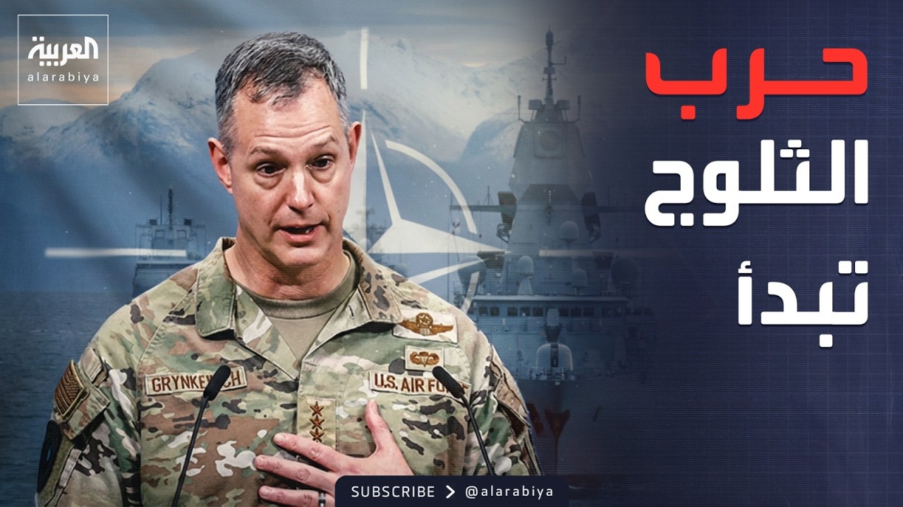 ������ ���� ���� -���� ����� �������- .. ���������� ������ �������� �����
