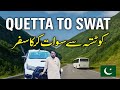 کویټه نه تر سواته زړه راښکونکی سفر کوئٹہ سے سوات تک کا دلکش سفر