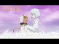 Una benedizione... al volo! | Sacrificial Princess and the King of Beasts