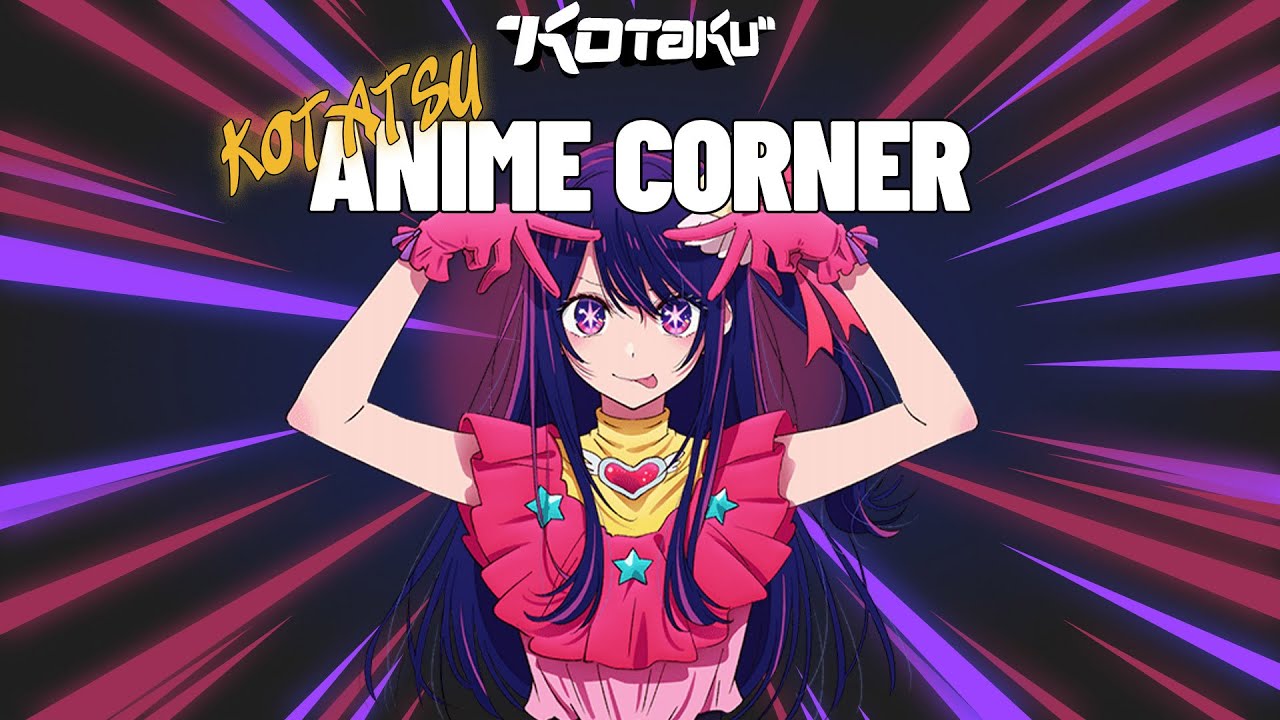 Oshi no Ko Episode 4 Preview Released - Anime Corner