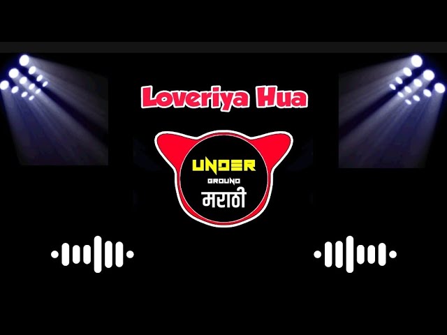 Loveriya Hua (Repeat Mode) Dj Mrx Remix class=