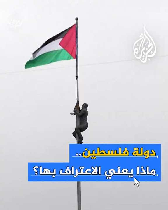      ɿ
 - نشر قبل 2 ساعة