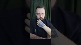 Легкие, желчный, печень, поджелудочная и другие ОРГАНЫ / Абсолютная НОРМА