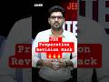 The Revision Secret: Why Your Hard Work Isn't Showing Results | JEE Preparation Revision Hack