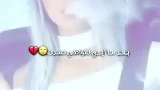 فكرت صار انفجار في افم لبنيه هففف.. 