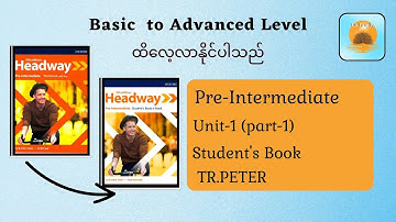 Headway Course Book - Pre-intermediate Level (Unit 1 - Part 1)