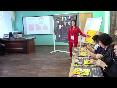 Мастер-класс "Игровые технологии В.Воскобовича
