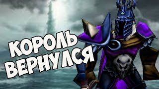 О чём была кампания ВОЗВЫШЕНИЕ КОРОЛЯ ЛИЧА | Warcraft 3