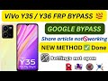 Vivo Y35/Y36 Google Account Bypass | Vivo V2205 Frp Bypass | Vivo Y35 Frp Bypass