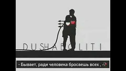 تحميل هكذا هي الحياة شئت ام ابيت Mp4 Mp3