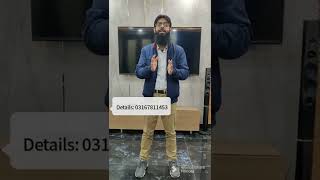 Difference Between Open File and Close File ? | Mian Umer | Investment Consultant