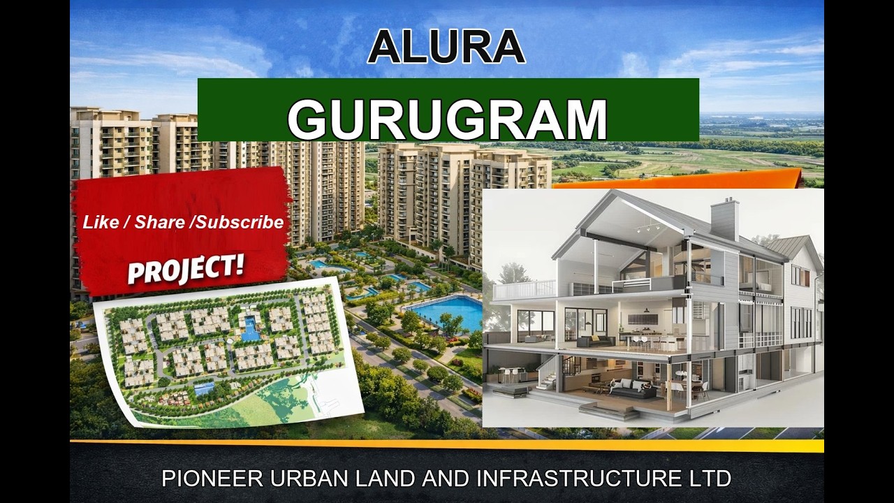 Жилой комплекс ALURA в Гуруграме от компании Pioneer Urban Land and Infrastructure.
