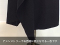【a la mode(アラモード)】美しいドレープラインのアシンメトリースカート　F