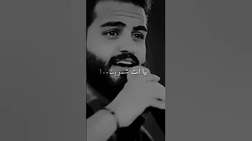 اذا وجهك انسى 