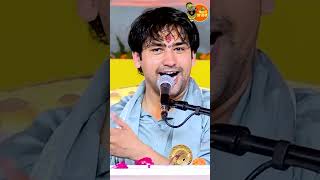 हनमन चलस नतय पढन वल जरर सन