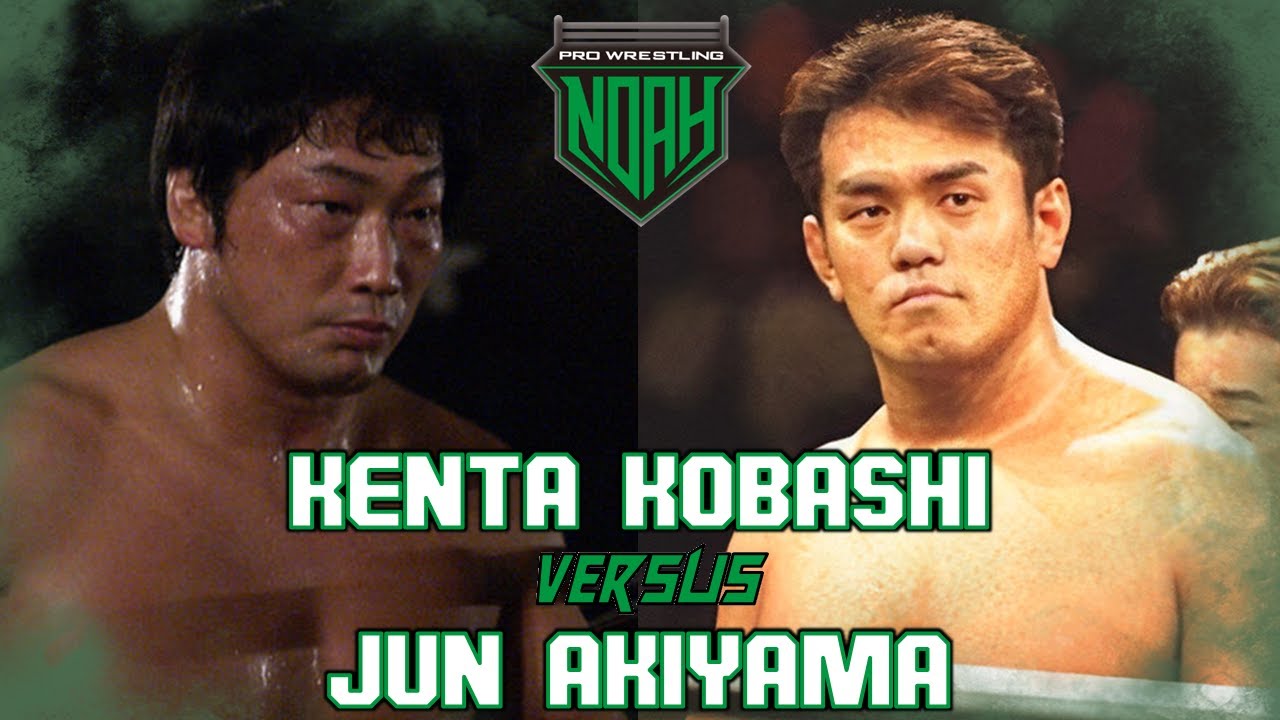 週刊プロレス 2000年8月22日号 No.991 NOAH 秋山準 小橋建太 1998年7月24日、小橋健太vs秋山準“新しい三冠戦”で武道館を酔わす