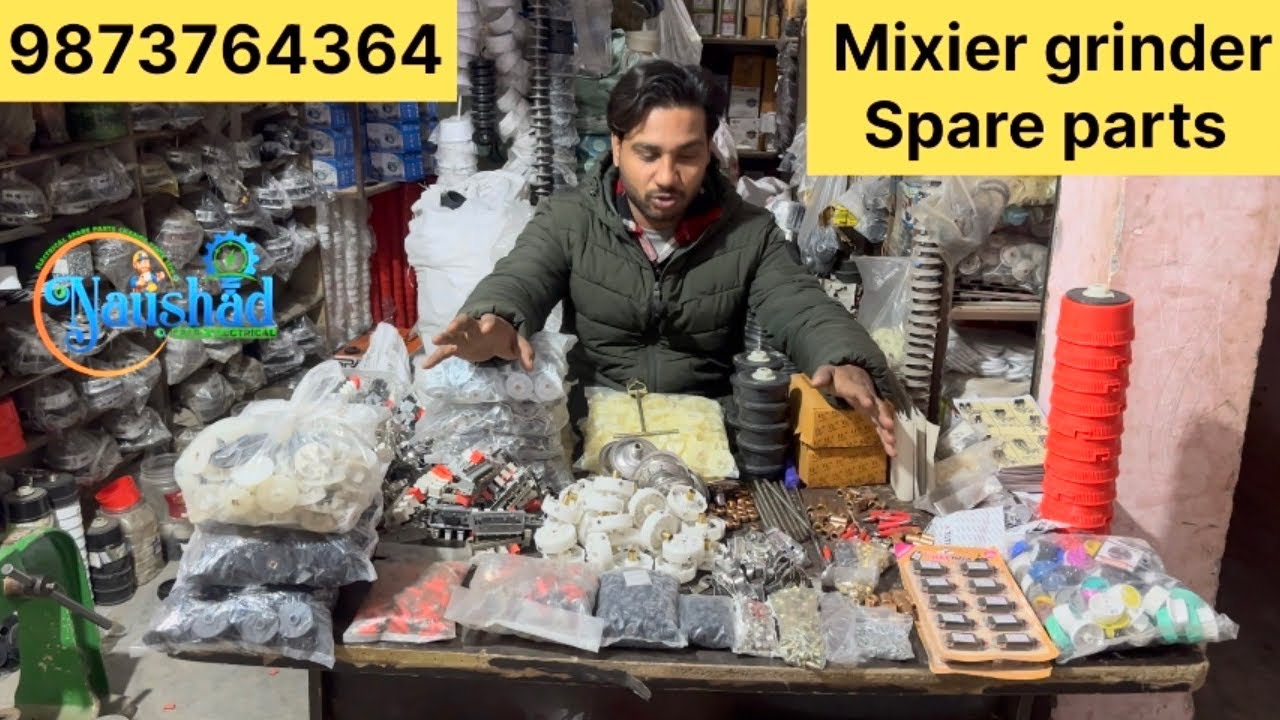 Sujata mixer grinder spare parts Jar Sapa wholesale market manufacturer company Naushad electrical￼