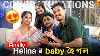 Finally Baby 👶hoi Gol 😍 Pride Ivf ৰ পৰা