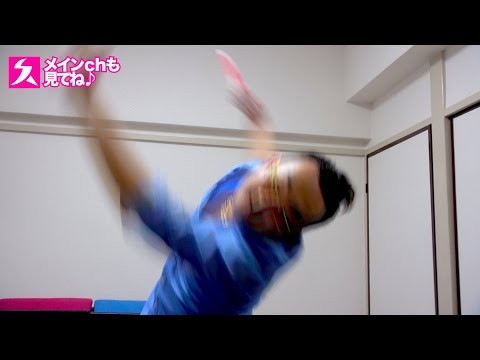 [Wotagei] Beginner's Wotagei Tutorial Part 3: "Rosario"