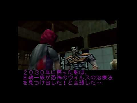 大刀 DAIKATANA