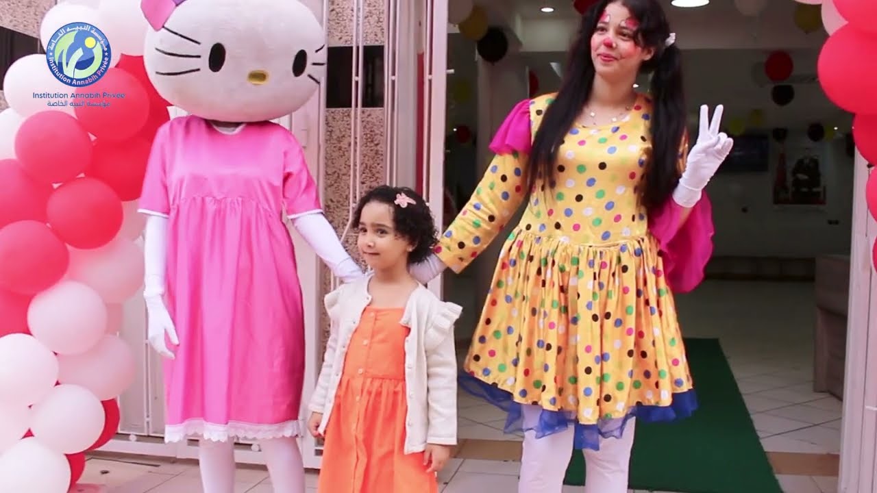 الدخول المدرسي 2024-2025 | تلاميذ مؤسسة النبيه الخصوصية