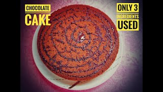 Hello every one this is a lock down chocolate birthday cake , for you
just need 3 ingredient biscuit milk, eno or baking soda and u can
bake...