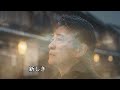 雪の降る街を【日本の童謡、唱歌】#哀愁 #音楽 #癒し #歌詞動画 #snow #music