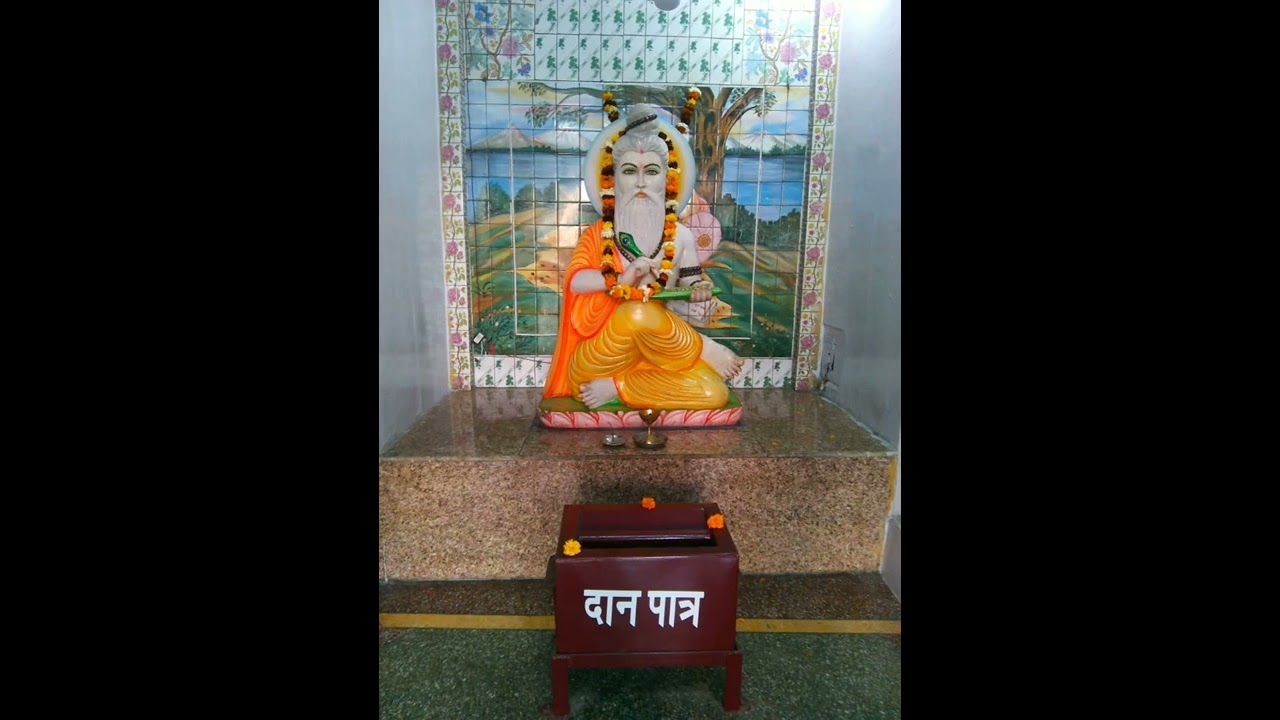 गुरु धारण कर थोड़ी उमरिया__guru dharan kr thodi umariya__balmik bhajan wohi ek