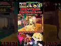 本気で連合狩ってる時に突然踊り出すヨコヅナ現るwww【スプラトゥーン3/サーモンランNW】 #shorts