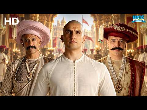 चीते की चाल, बाज़ की नज़र और बाजीराव की तलवार पर संदेह नहीं करते! Bajirao Mastani | Ranveer Singh
