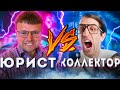 Разговор с коллектором по телефону. Что будет если не платить кредит