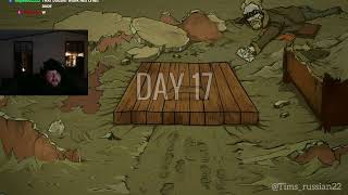 CaseOh 60 seconds reatomized rage