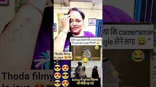 😎😍#modiji #explore #filmy #explorepage #news #jayshreekrishana