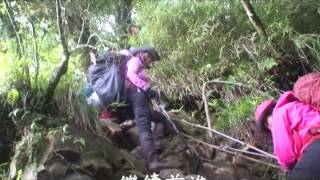 1030614 -15水漾森林自然之旅