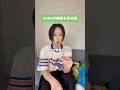ADHDが映画を見る時 #adhd #発達障害 #shorts