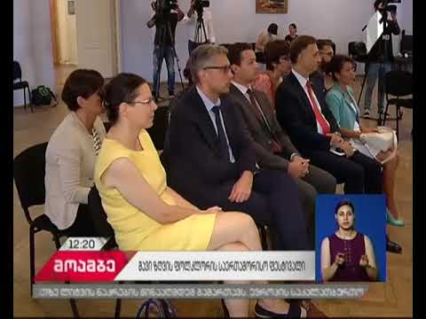 შავი ზღვის საერთაშორისო ფოლკლორული ფესტივალი წელს უფრო მასშტაბური იქნება