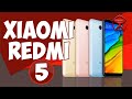Xiaomi Redmi 5. Стоит ли покупать Redmi 5 / Арстайл /