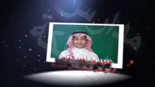 الطلاب الاوائل في مدارس المملكة للعام الدراسي 1433-1434 هـ