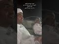 قصيدة في ناصر بن خالد بن سويد منيف خوار من للشاعر مسلم بن سعيد خويدم المسهلي قصيدة في ناصر بن خالد بن سويد منيف خوار من للشاعر مسلم بن سعيد خويدم المسهلي