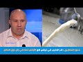 منور الصغايري لتر الحليب في تونس هو الأرخص ثمنا في كل دول العالم منور الصغايري لتر الحليب في تونس هو الأرخص ثمنا في كل دول العالم
