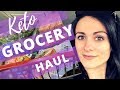Keto & Low Carb Grocery Shopping | Carly Voinski