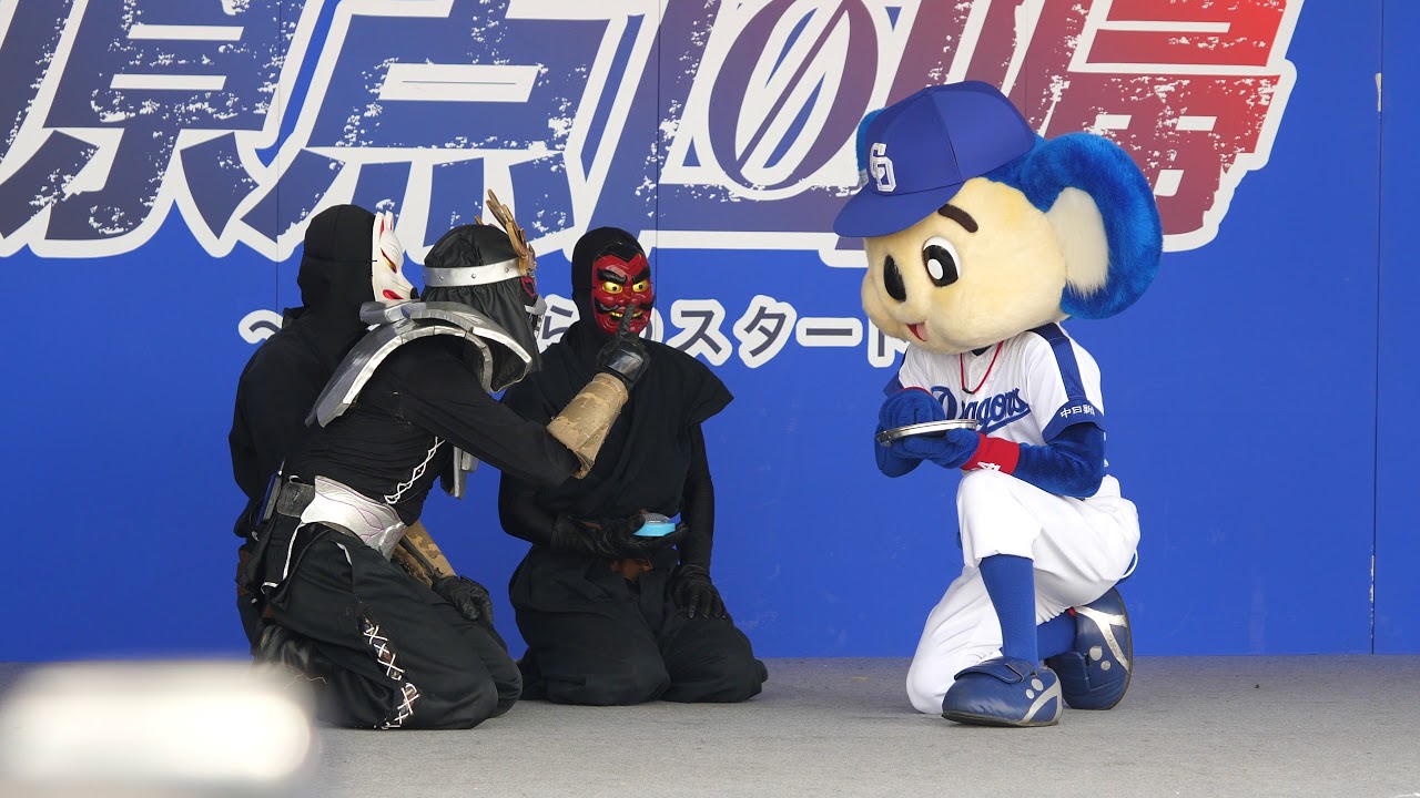 野球知らないちびっ子でも楽しい楽しい大爆笑で腹筋崩壊のドアラのヒーローショー 2017 ドアラデー お腹痛い